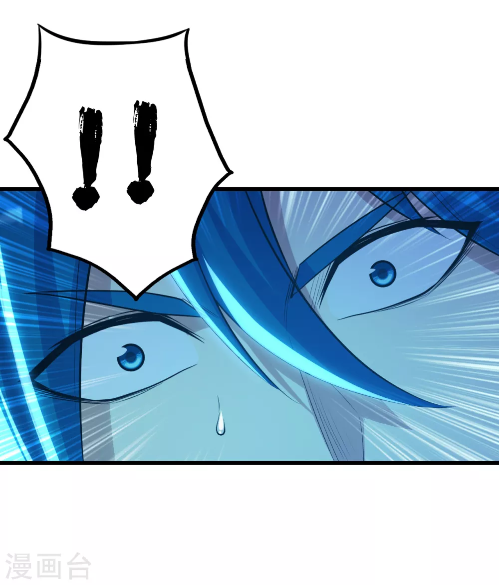 盖世帝尊韩漫全集-第187话 求我就饶你一命！无删减无遮挡章节图片 