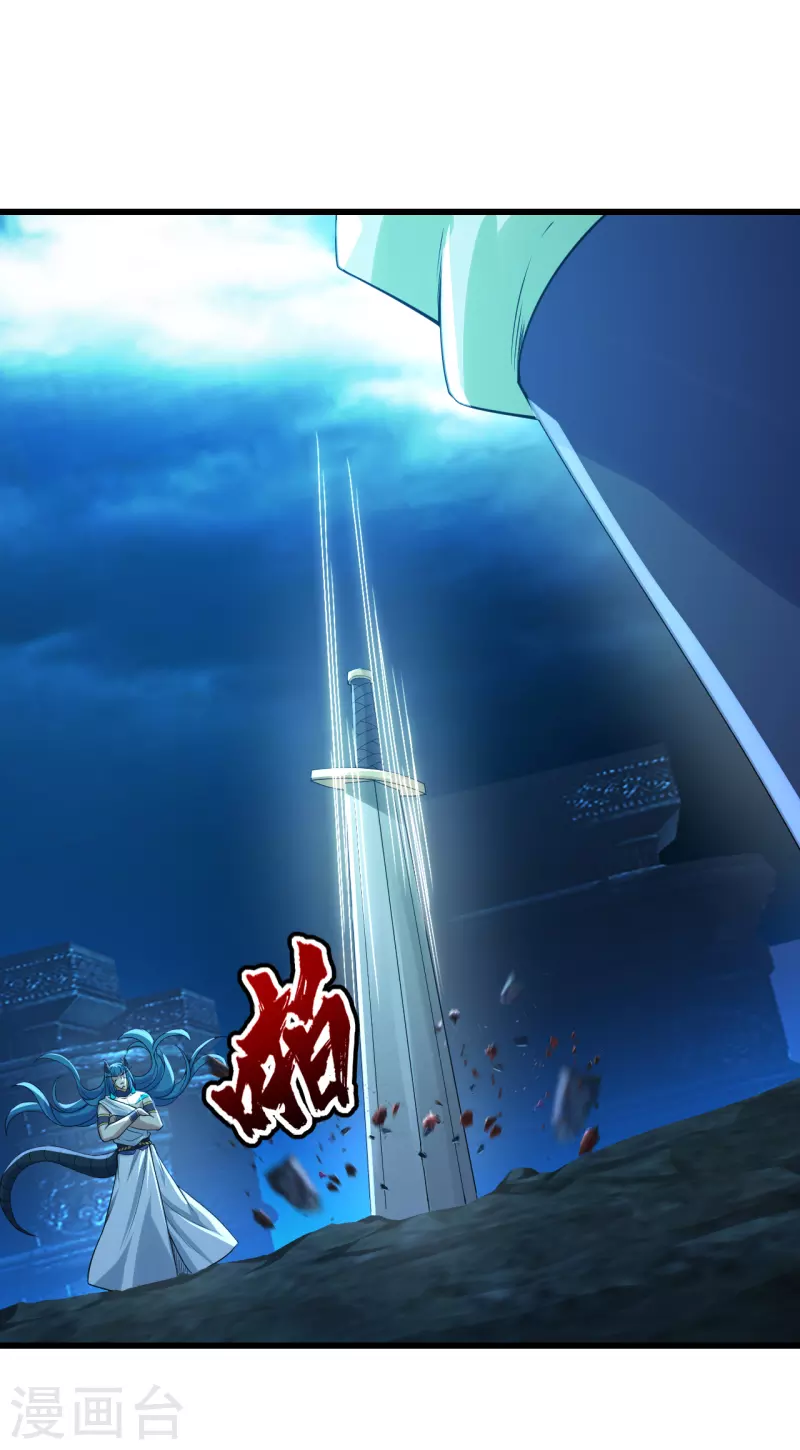 盖世帝尊韩漫全集-第190话 三人的决战无删减无遮挡章节图片 