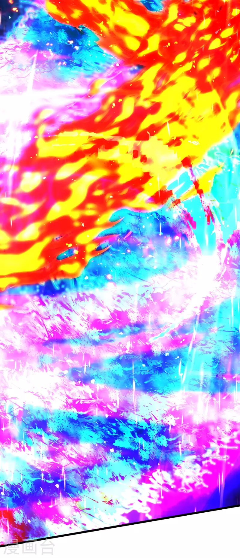 盖世帝尊韩漫全集-第191话 生死！无删减无遮挡章节图片 