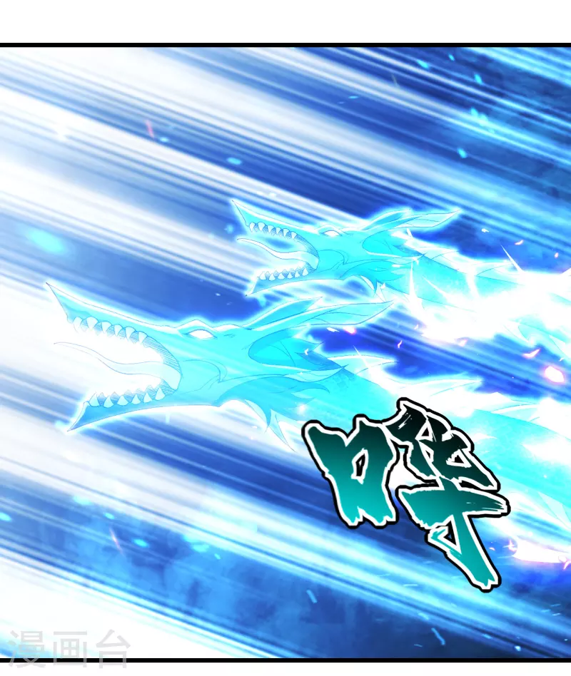 盖世帝尊韩漫全集-第191话 生死！无删减无遮挡章节图片 