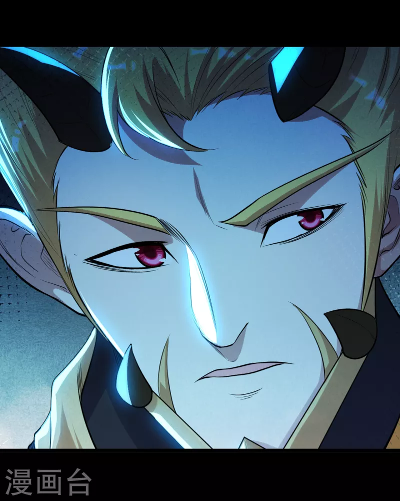 盖世帝尊韩漫全集-第192话 你们这些低等的生灵！无删减无遮挡章节图片 
