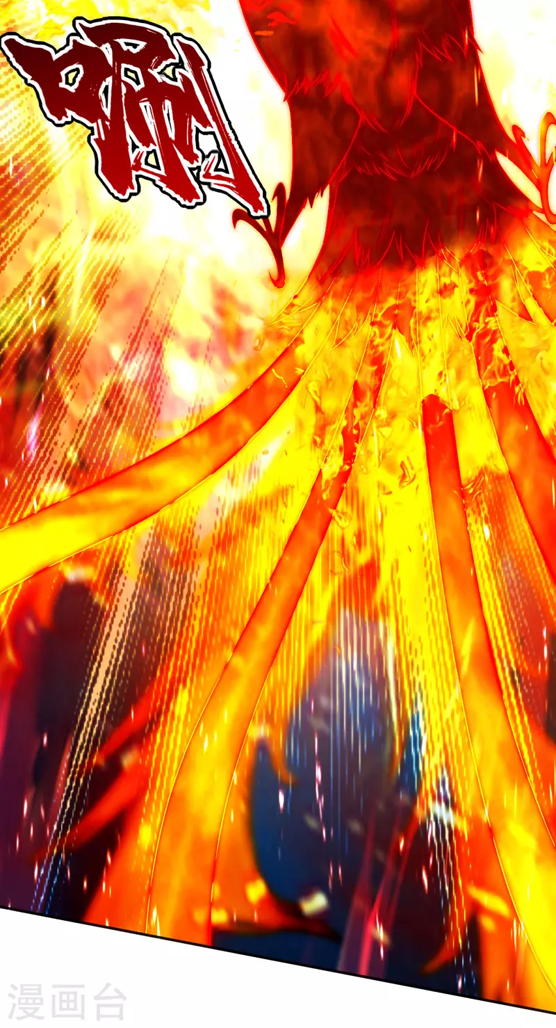 盖世帝尊韩漫全集-第193话 新的后宫？无删减无遮挡章节图片 