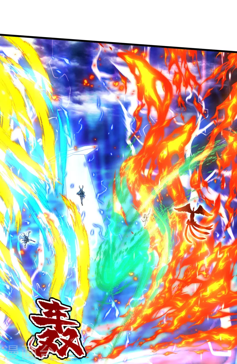 盖世帝尊韩漫全集-第193话 新的后宫？无删减无遮挡章节图片 