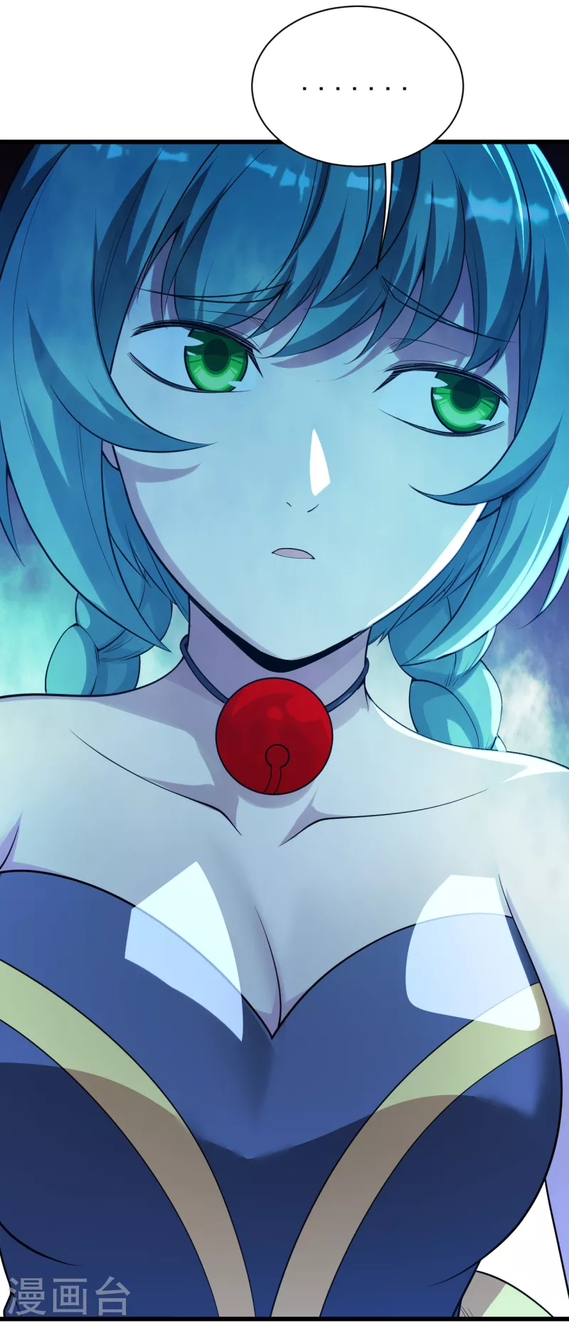 盖世帝尊韩漫全集-第196话 魔女的秘密！无删减无遮挡章节图片 