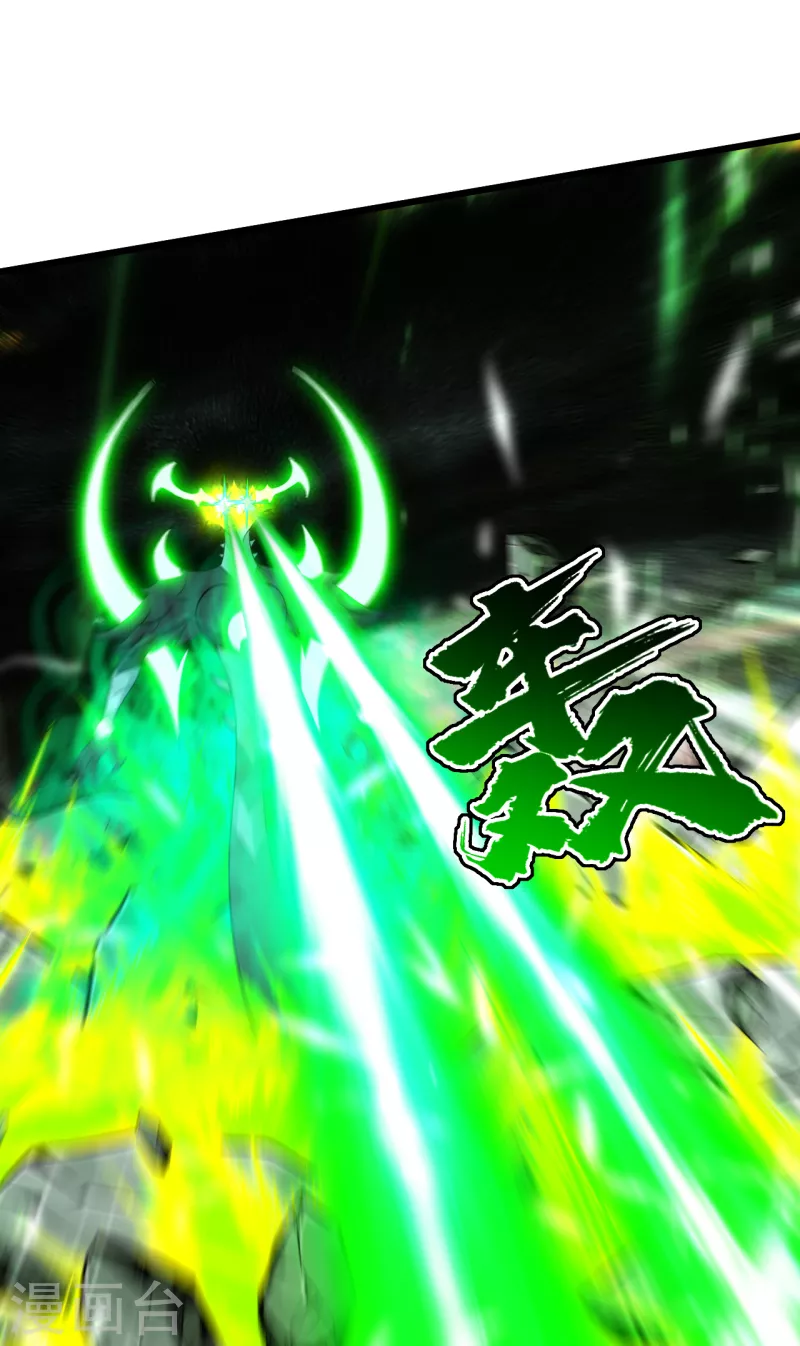 盖世帝尊韩漫全集-第198话 武帝神威！无删减无遮挡章节图片 