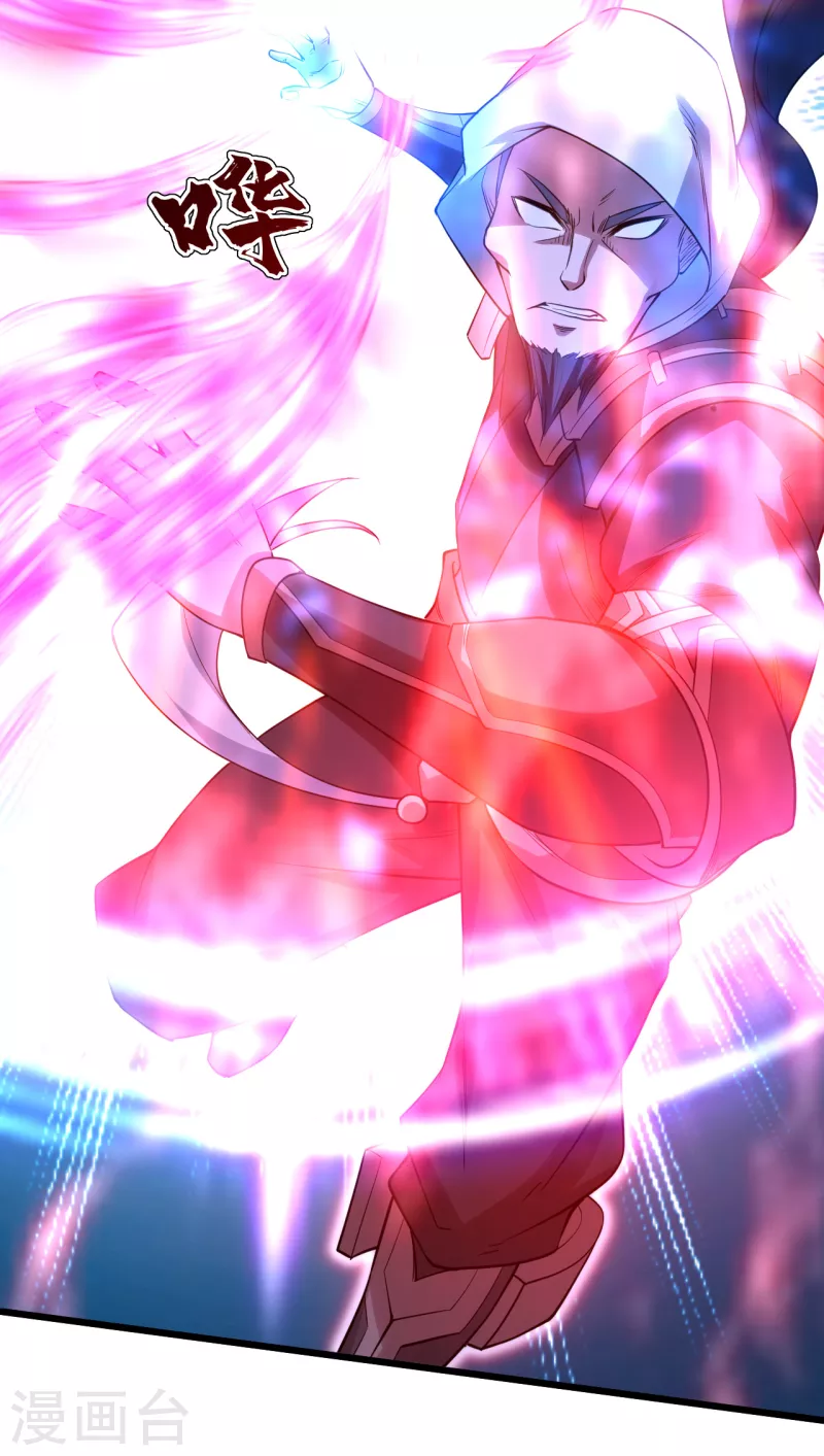 盖世帝尊韩漫全集-第199话 和尚和狐狸！无删减无遮挡章节图片 