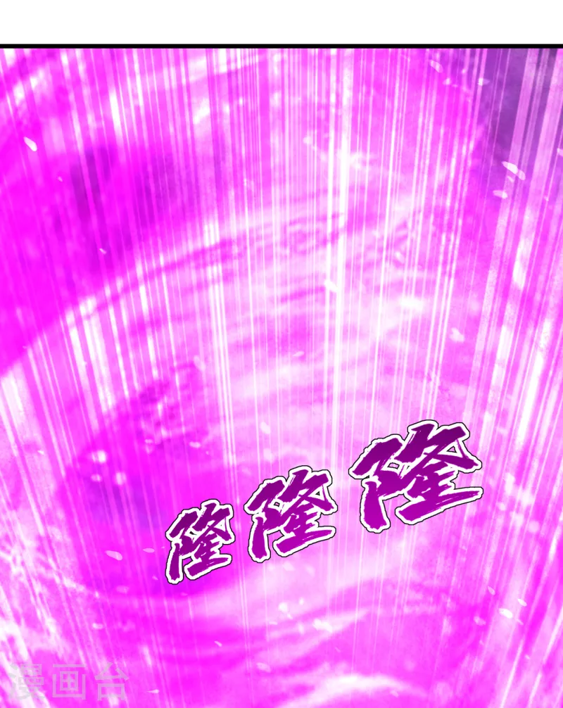 盖世帝尊韩漫全集-第199话 和尚和狐狸！无删减无遮挡章节图片 