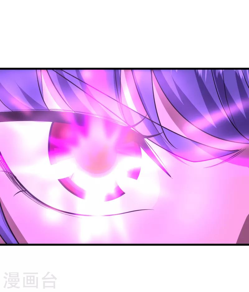 盖世帝尊韩漫全集-第205话 扒谁的衣服？无删减无遮挡章节图片 