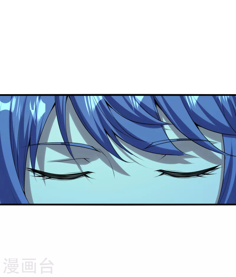 盖世帝尊韩漫全集-第207话 玄阴之气无删减无遮挡章节图片 