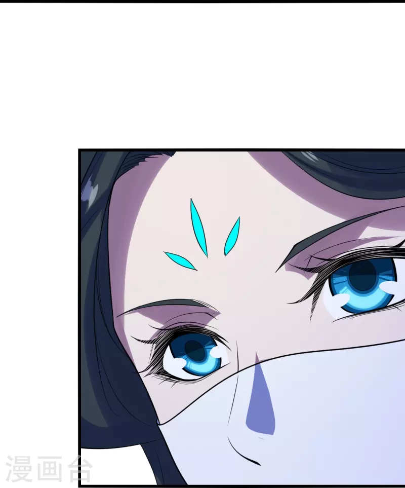 盖世帝尊韩漫全集-第213话 孔雀女子！无删减无遮挡章节图片 