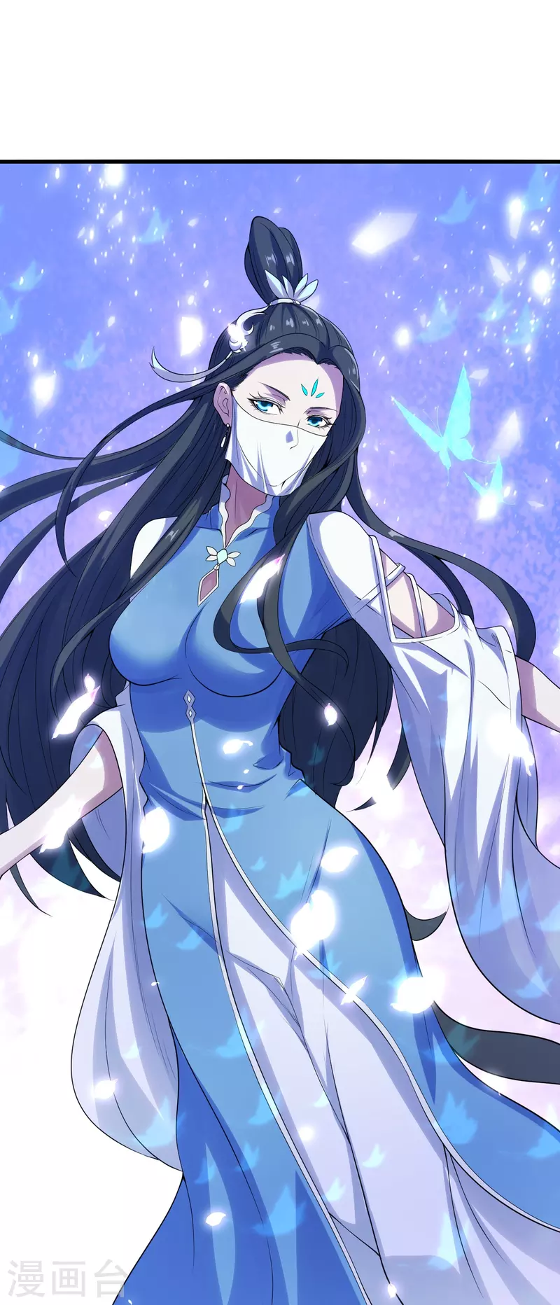盖世帝尊韩漫全集-第213话 孔雀女子！无删减无遮挡章节图片 