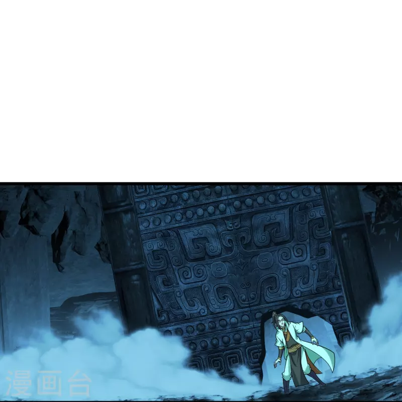 盖世帝尊韩漫全集-第214话 青铜门无删减无遮挡章节图片 