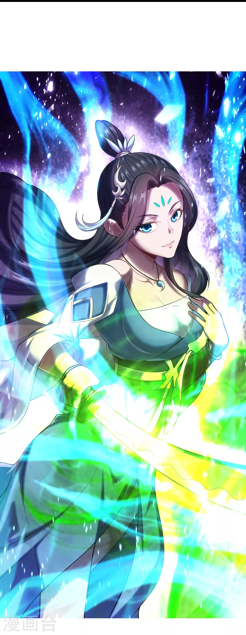 盖世帝尊韩漫全集-第214话 青铜门无删减无遮挡章节图片 