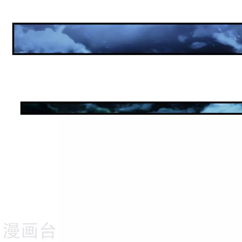 盖世帝尊韩漫全集-第217话 是那个道干的！无删减无遮挡章节图片 
