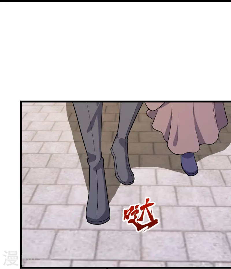 盖世帝尊韩漫全集-第224话 比武开始无删减无遮挡章节图片 