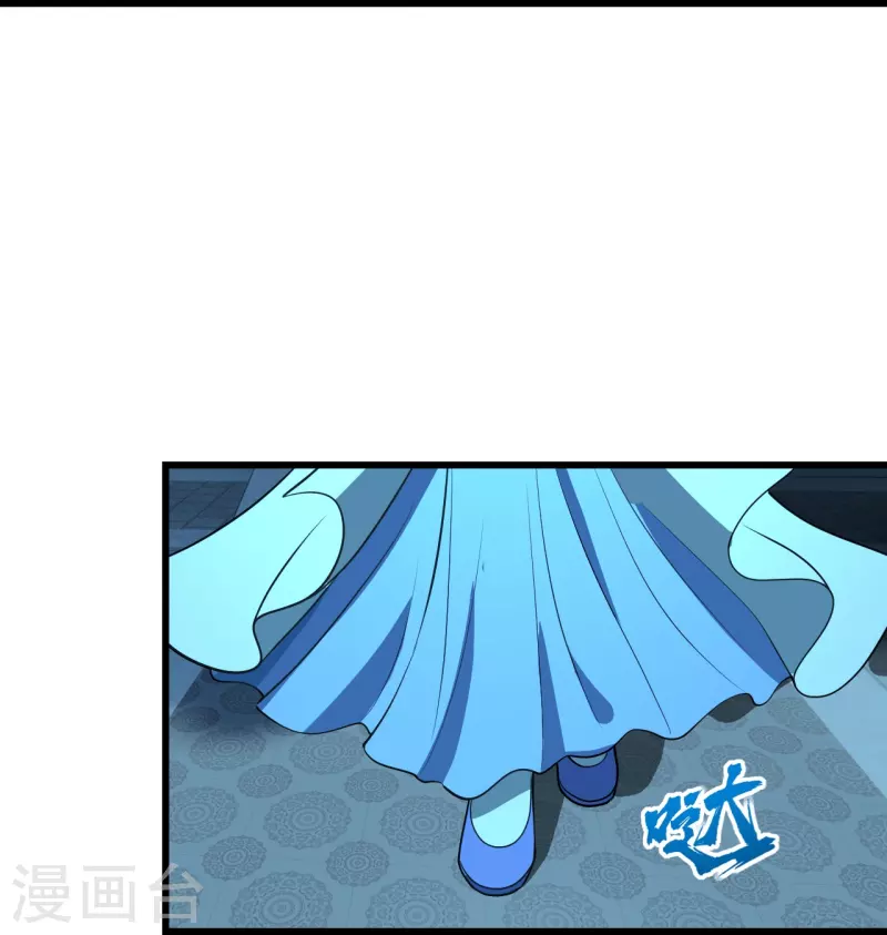 盖世帝尊韩漫全集-第227话 虚空法阵！无删减无遮挡章节图片 
