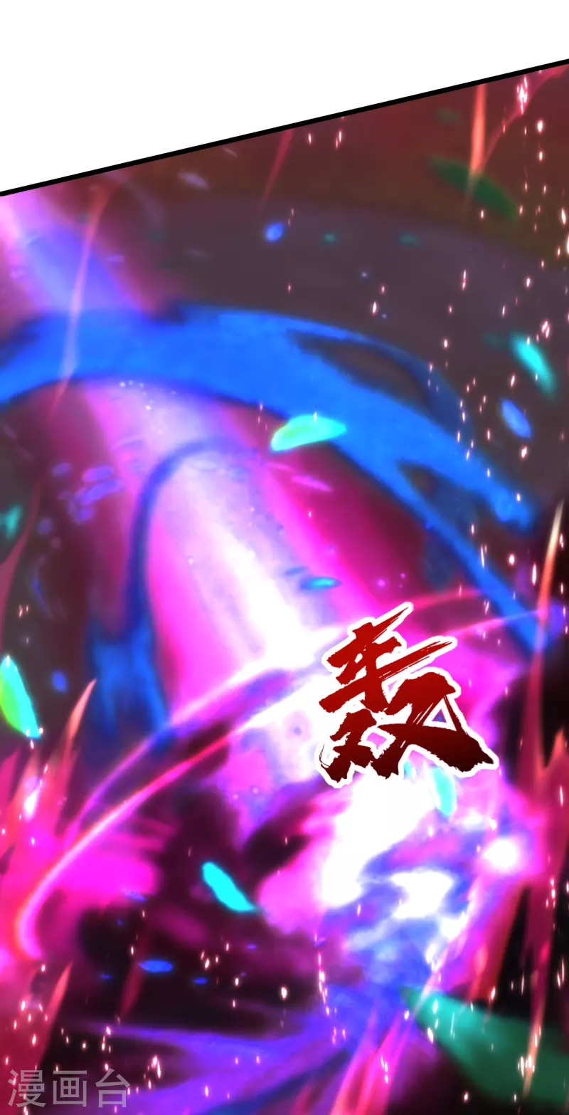 盖世帝尊韩漫全集-第227话 虚空法阵！无删减无遮挡章节图片 