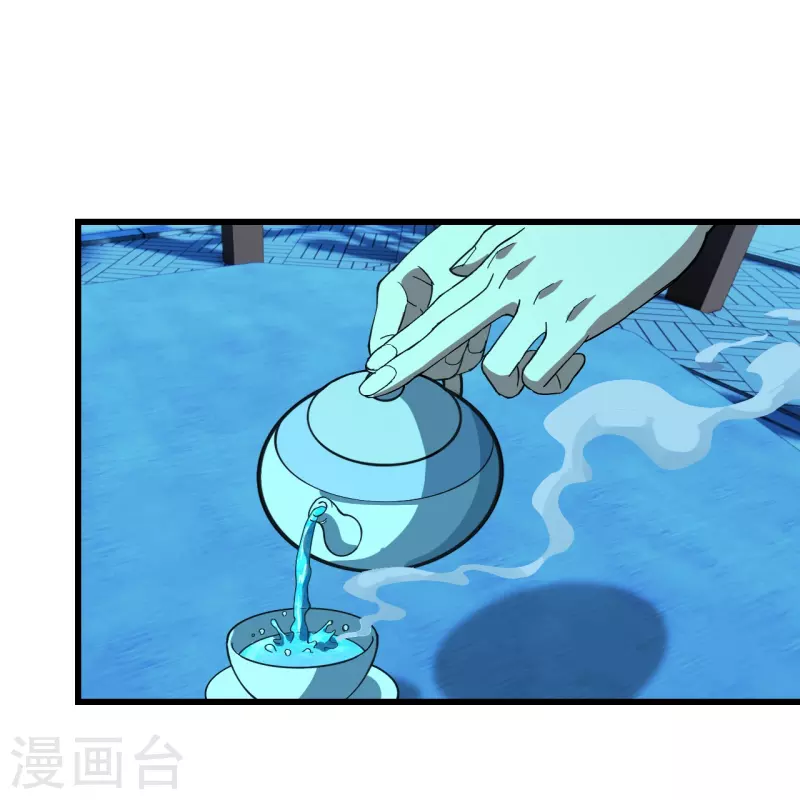 盖世帝尊韩漫全集-第236话 出发道州！无删减无遮挡章节图片 