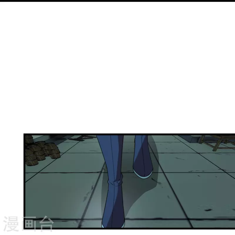 盖世帝尊韩漫全集-第239话 道州，新的征途（下）无删减无遮挡章节图片 