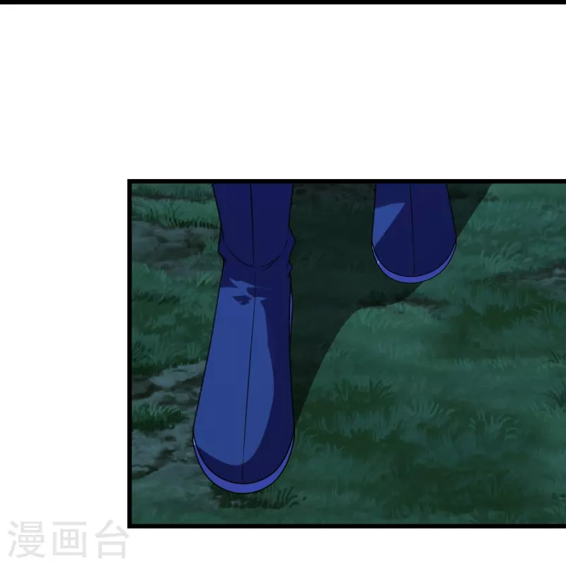 盖世帝尊韩漫全集-第242话 迷雾森林！无删减无遮挡章节图片 