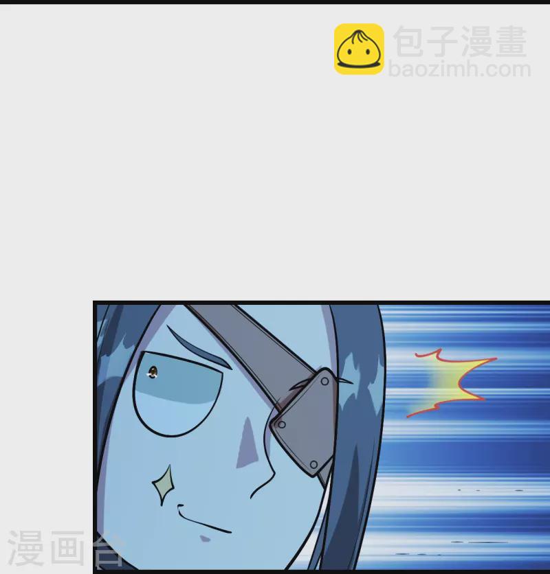 盖世帝尊韩漫全集-第251话 原始圣体留下的造化！无删减无遮挡章节图片 