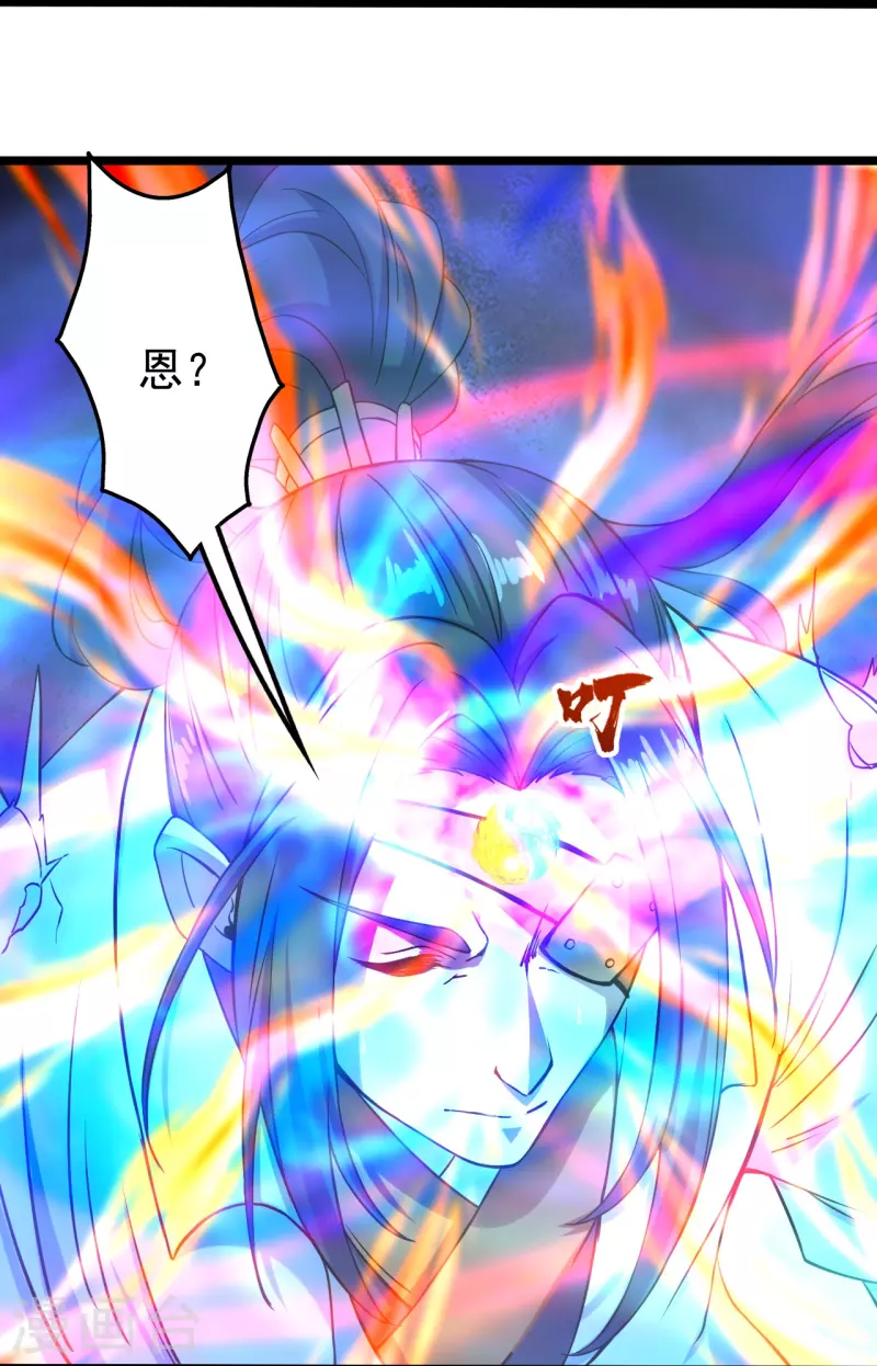 盖世帝尊韩漫全集-第256话 置死地而后生！无删减无遮挡章节图片 