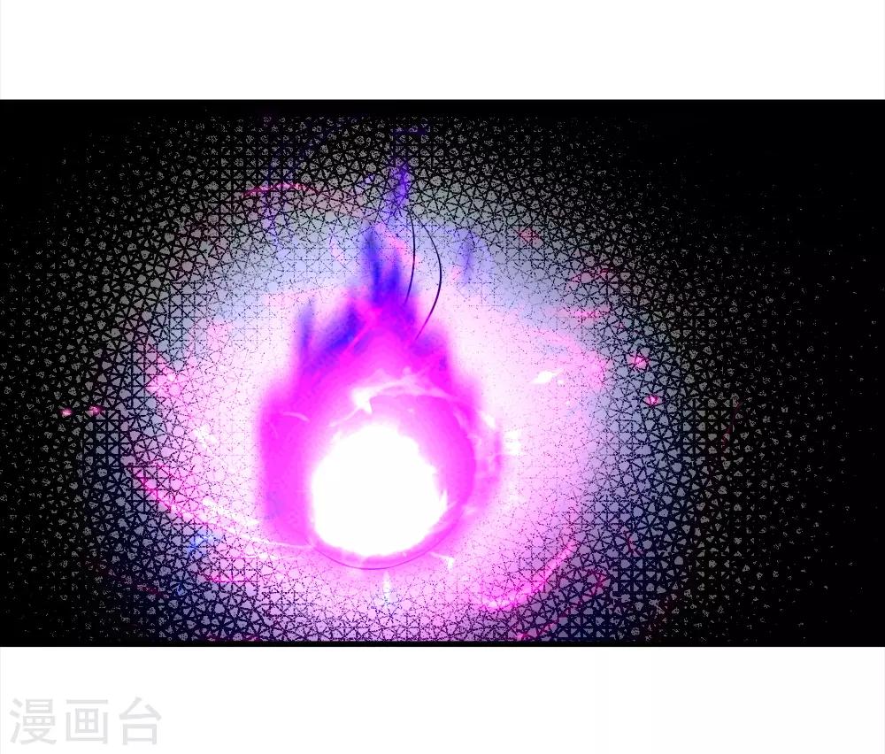 盖世帝尊韩漫全集-第63话 琉璃之焰无删减无遮挡章节图片 