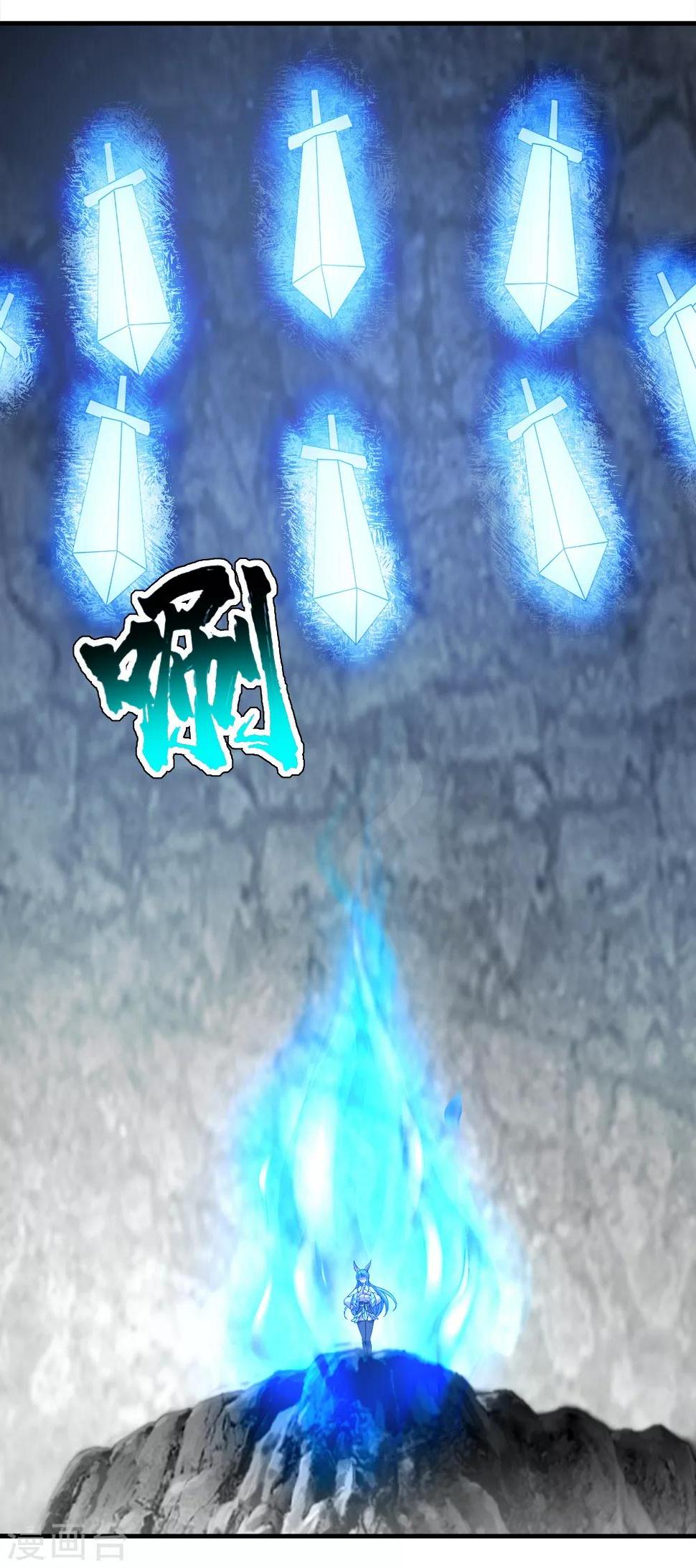 盖世帝尊韩漫全集-第65话 你舍得出来了？无删减无遮挡章节图片 
