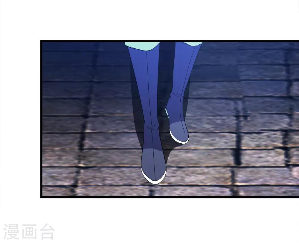 盖世帝尊韩漫全集-第70话 我的娘亲！无删减无遮挡章节图片 