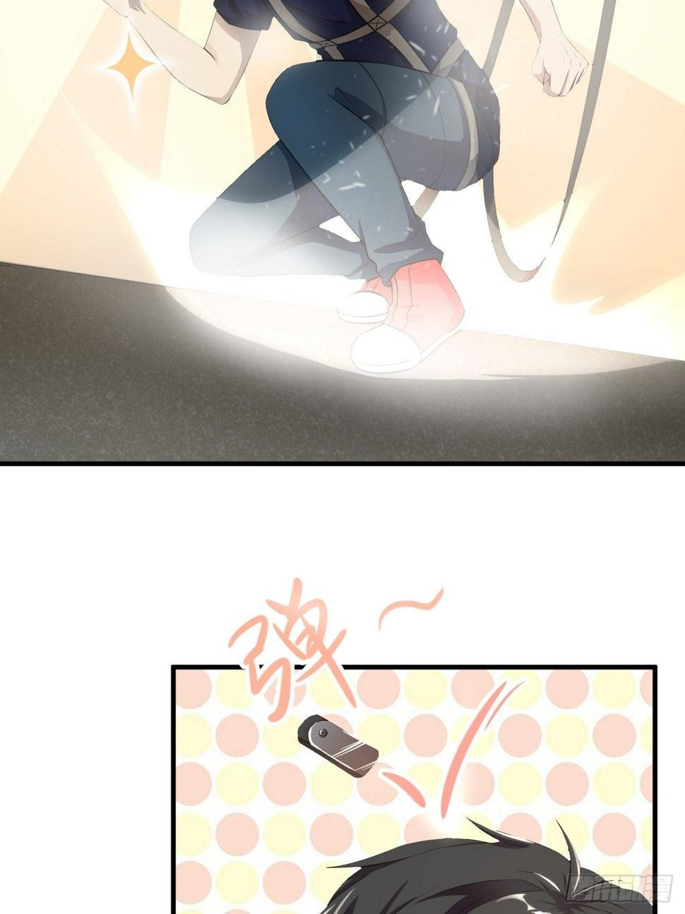 高能来袭韩漫全集-009这口锅有点重无删减无遮挡章节图片 