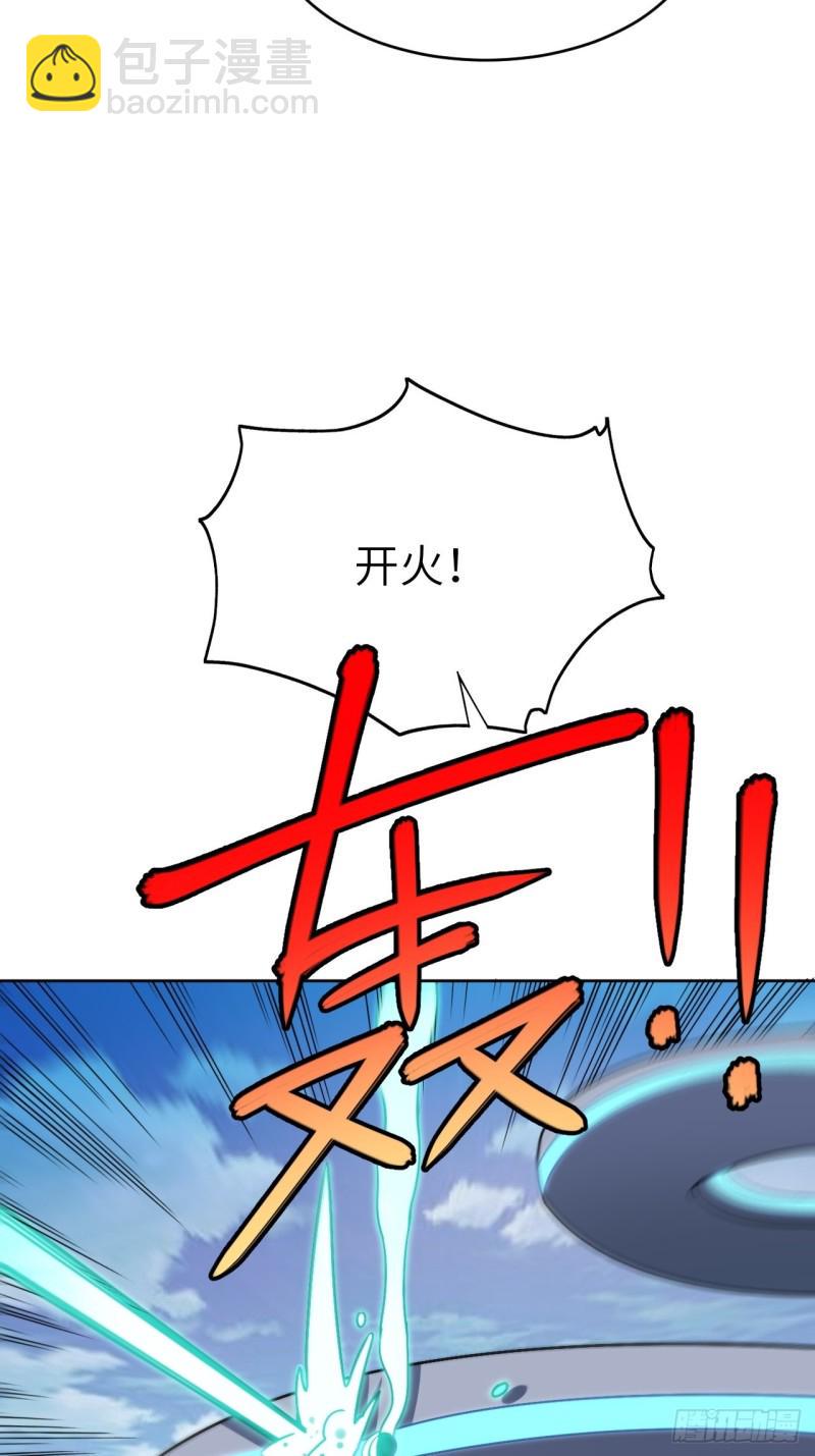 高能来袭韩漫全集-098你的屁股无删减无遮挡章节图片 