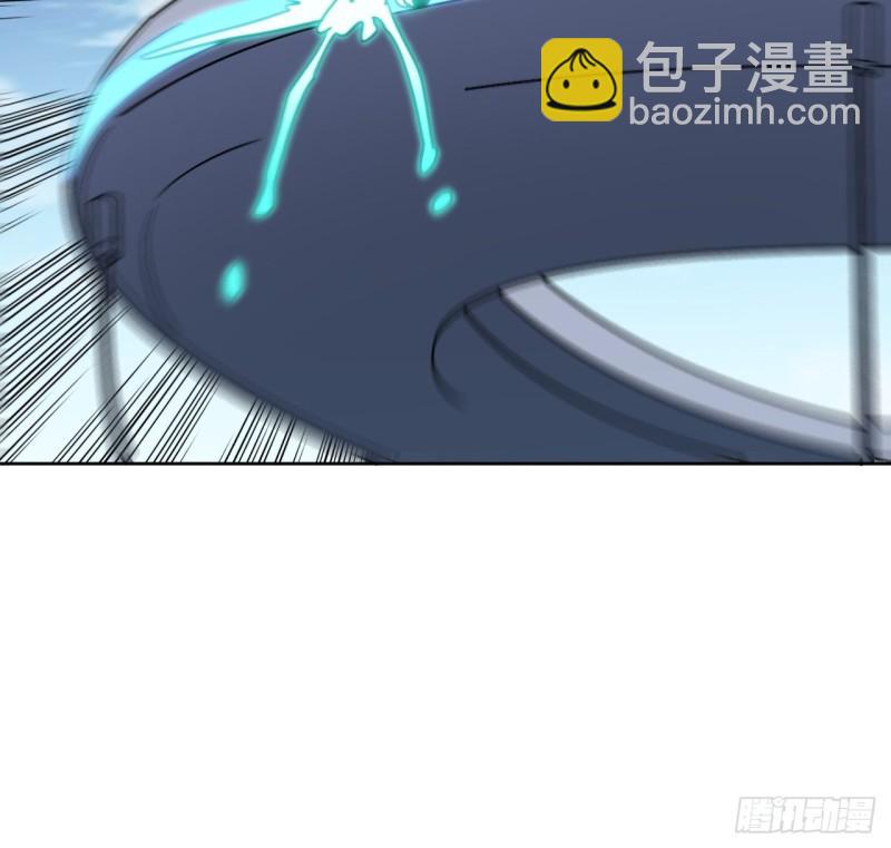 高能来袭韩漫全集-098你的屁股无删减无遮挡章节图片 