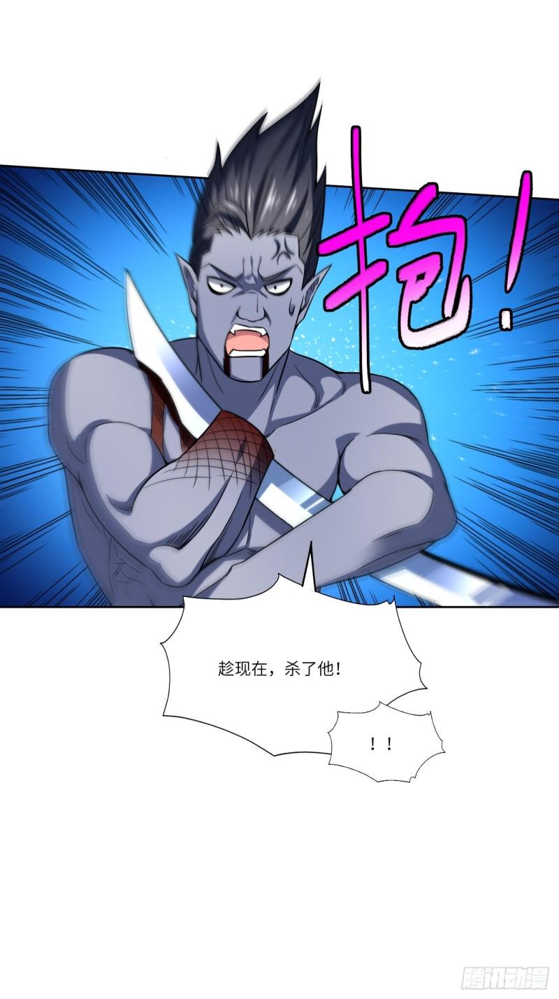 高能来袭韩漫全集-100萝莉外挂到达战场无删减无遮挡章节图片 