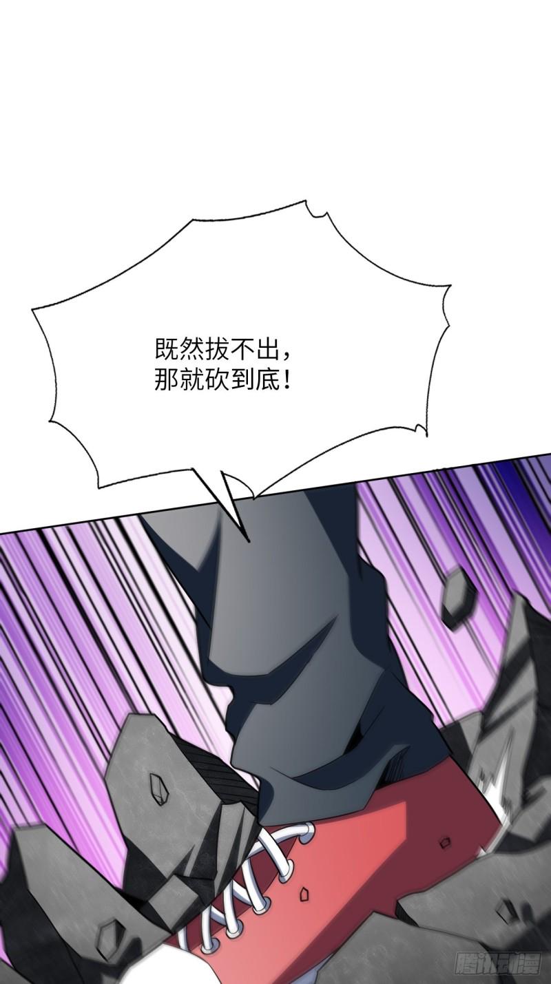 高能来袭韩漫全集-100萝莉外挂到达战场无删减无遮挡章节图片 