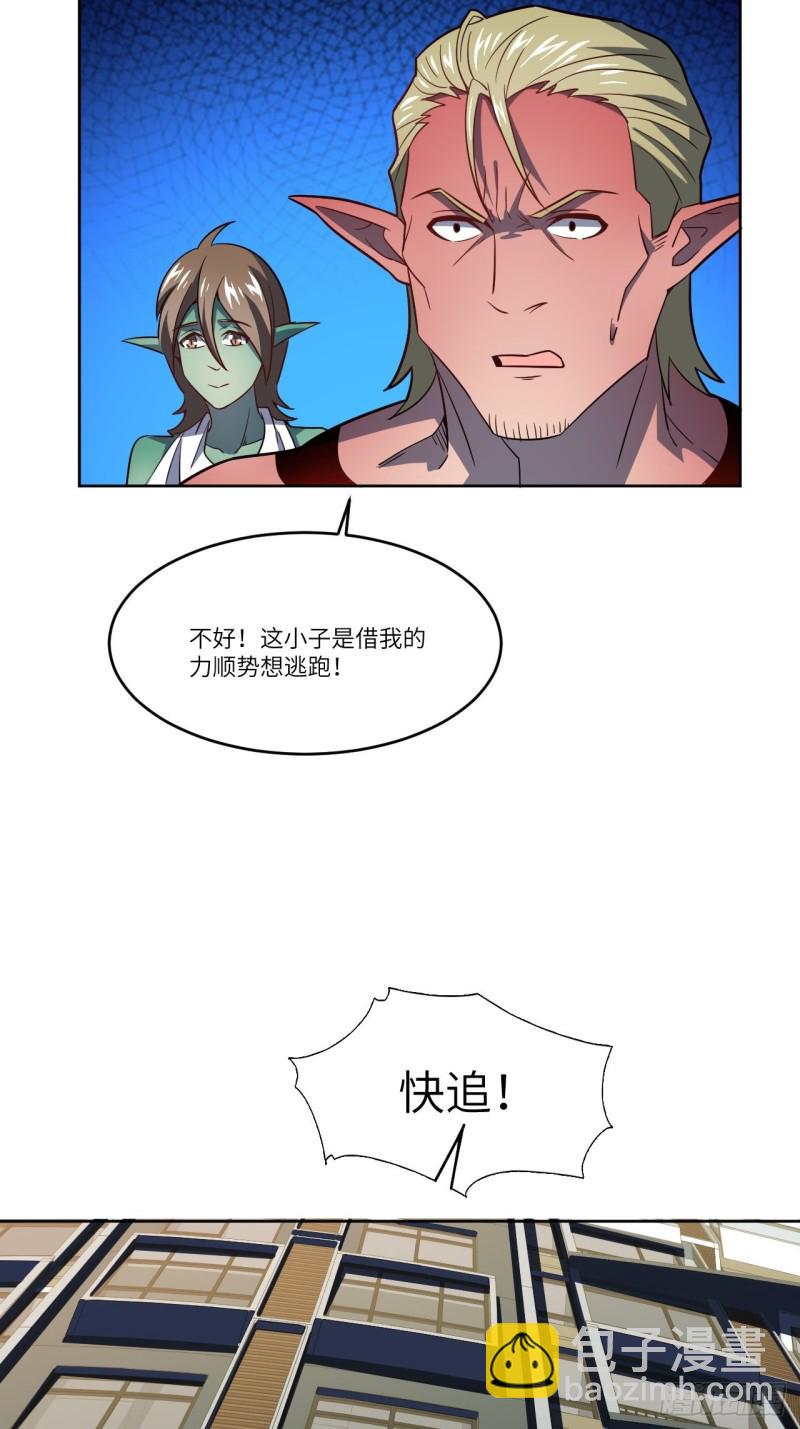 高能来袭韩漫全集-100萝莉外挂到达战场无删减无遮挡章节图片 