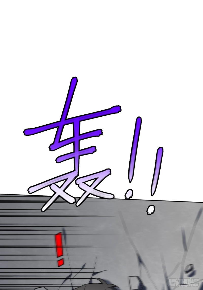 高能来袭韩漫全集-100萝莉外挂到达战场无删减无遮挡章节图片 
