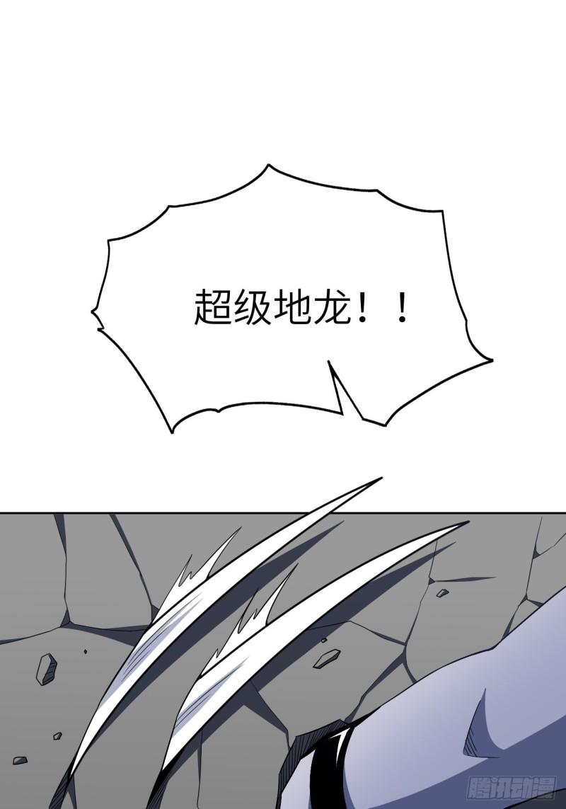 高能来袭韩漫全集-100萝莉外挂到达战场无删减无遮挡章节图片 