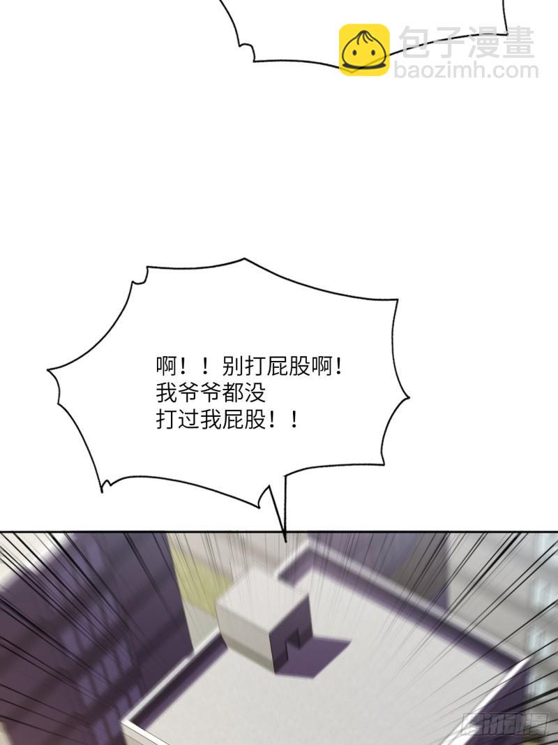 高能来袭韩漫全集-102巨大变故无删减无遮挡章节图片 