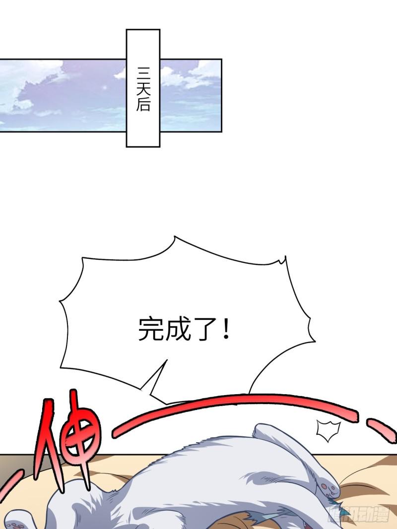 高能来袭韩漫全集-104裤子都脱了…无删减无遮挡章节图片 