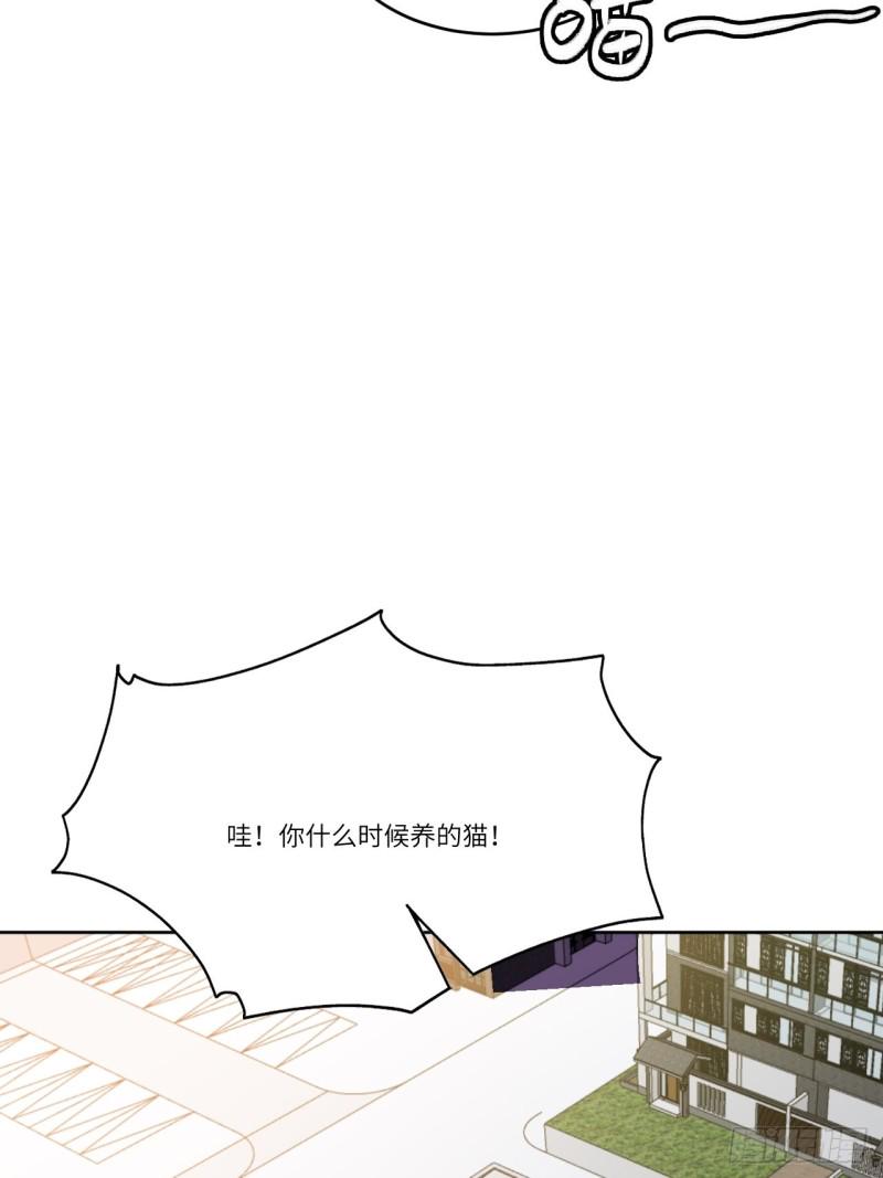 高能来袭韩漫全集-104裤子都脱了…无删减无遮挡章节图片 