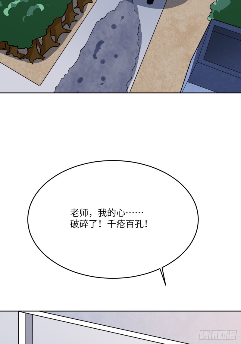 高能来袭韩漫全集-104裤子都脱了…无删减无遮挡章节图片 