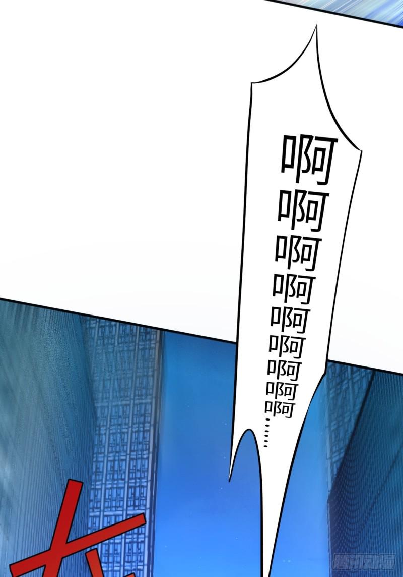 高能来袭韩漫全集-107野战山上打野战无删减无遮挡章节图片 