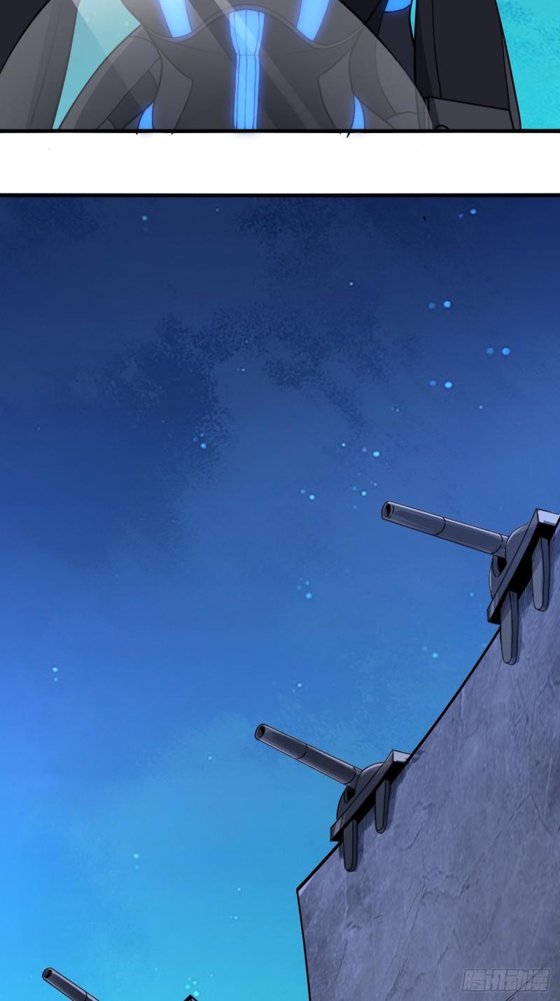 高能来袭韩漫全集-107野战山上打野战无删减无遮挡章节图片 