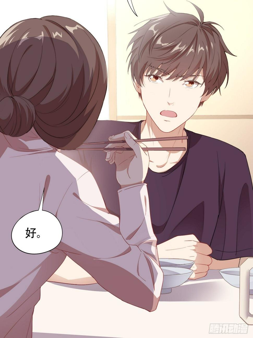 高能来袭韩漫全集-010男人的责任无删减无遮挡章节图片 