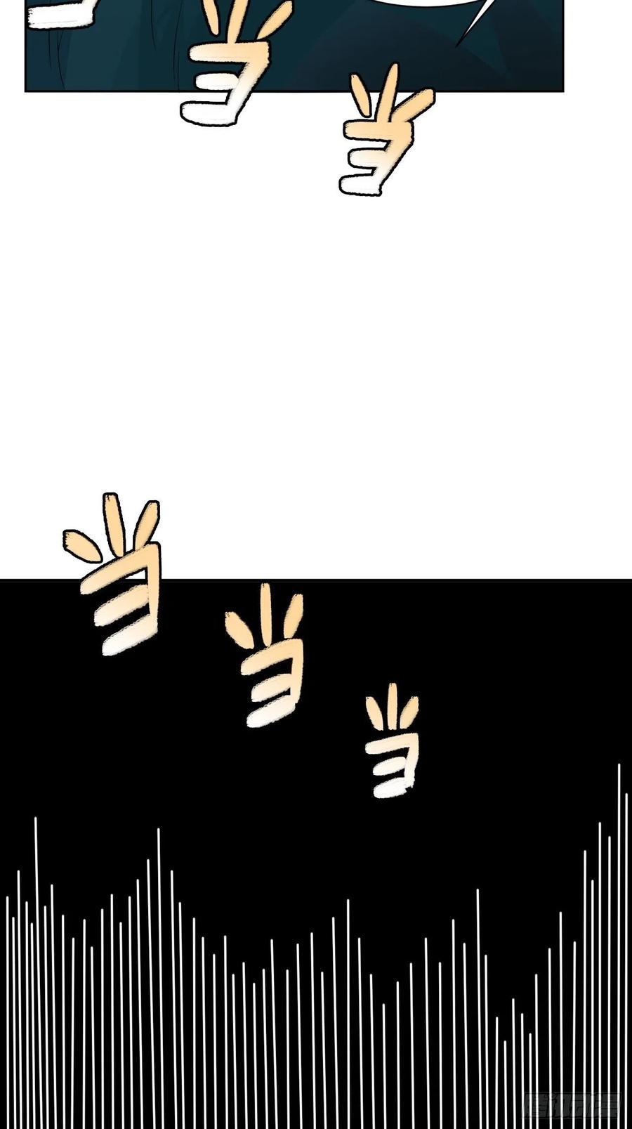高能来袭韩漫全集-111精灵古树无删减无遮挡章节图片 