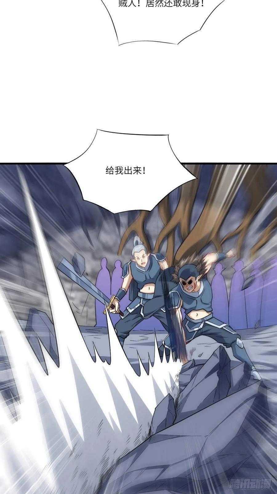 高能来袭韩漫全集-123入赘无删减无遮挡章节图片 