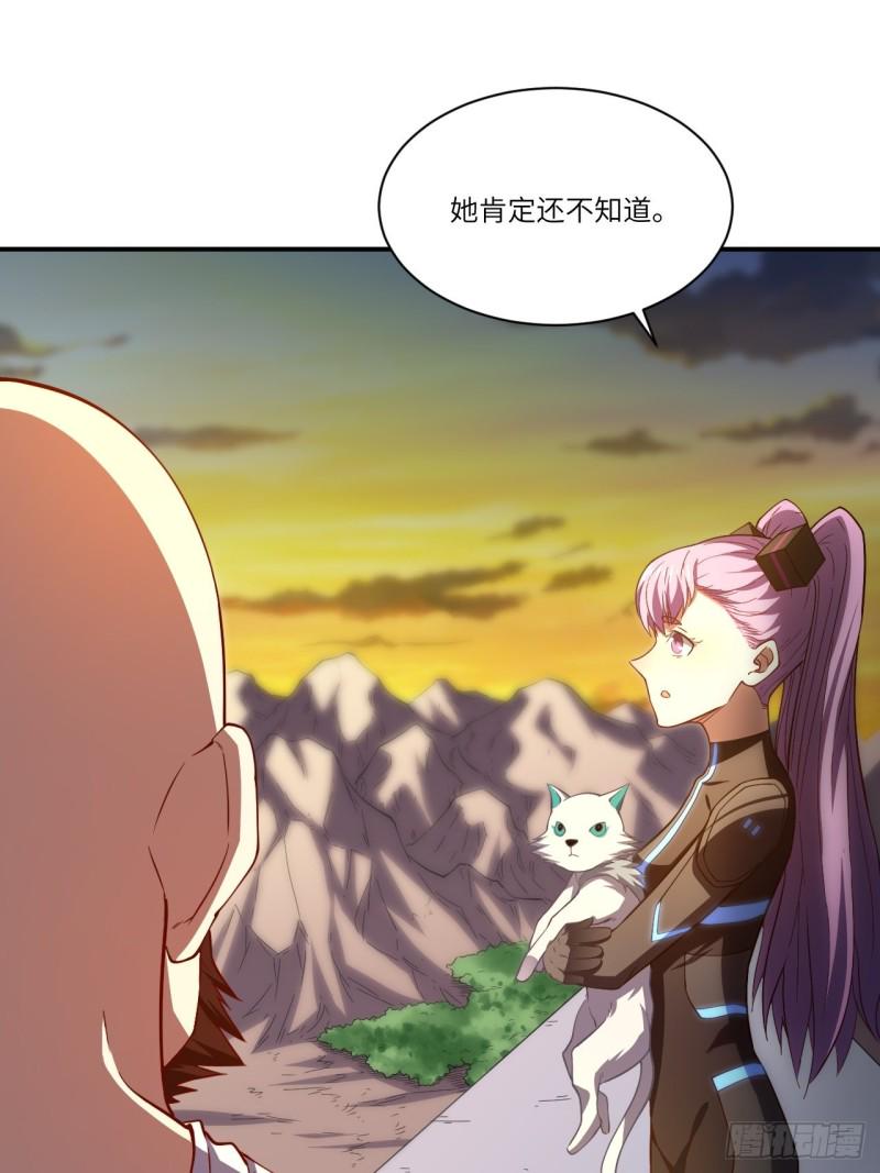 高能来袭韩漫全集-128比头铁，我还没输过谁无删减无遮挡章节图片 