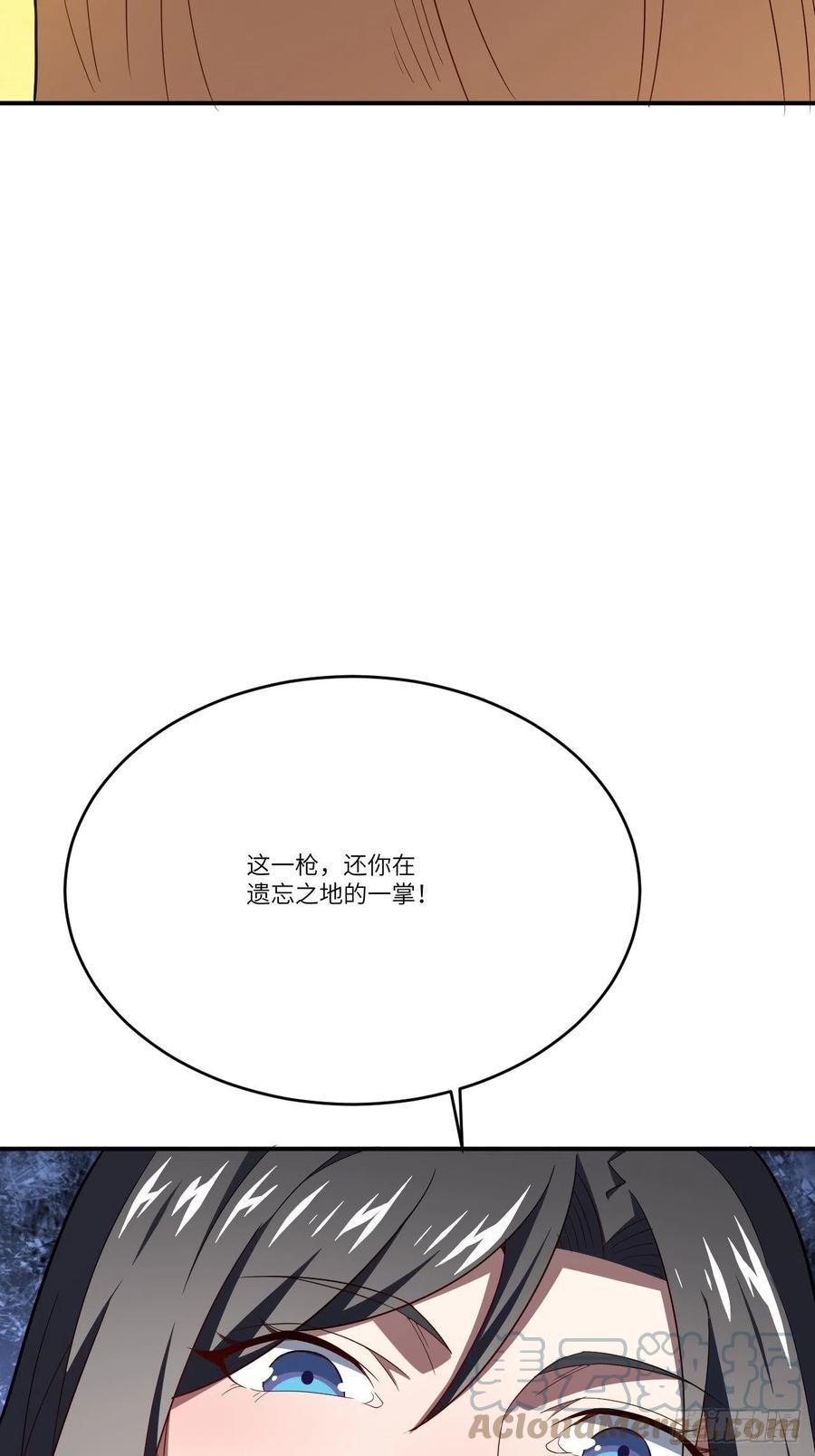 高能来袭韩漫全集-130沈凝儿降临战场无删减无遮挡章节图片 
