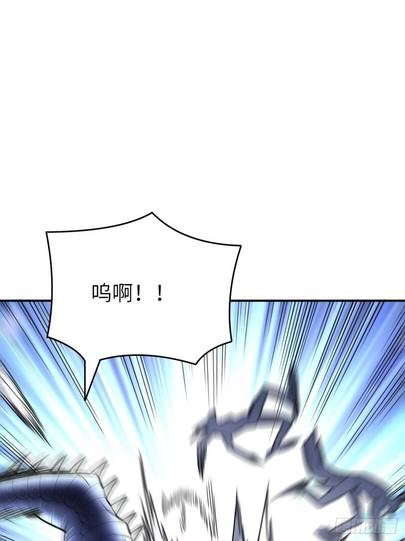 高能来袭韩漫全集-132全元素提取！无删减无遮挡章节图片 