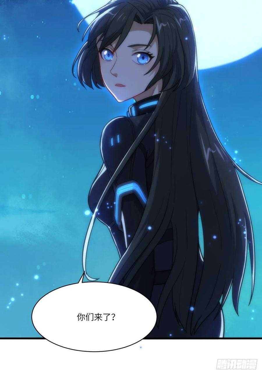 高能来袭韩漫全集-139拜师至强者无删减无遮挡章节图片 